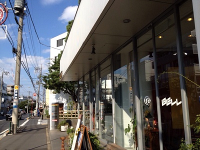 用賀桜新町の美容室Bellブログ！ 今日の天気〜♬